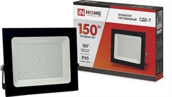 Прожектор IN HOME СДО-7 150W 230В 6500К IP65 черный - фото 80805