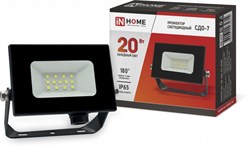 Прожектор IN HOME СДО-7 20W 230В 6500К IP65 черный - фото 80813