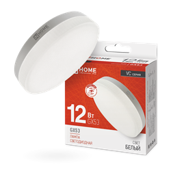 Лампа светодиодная IN HOME LED-GX53-VC 12Вт 230В 4000К 1140Lm - фото 80851