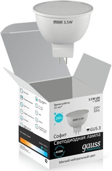 Лампа GAUSS LED Elementary MR16 3.5W 4100k LD13524 - фото 80910