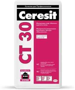 Штукатурка CERESIT СТ30/3,5 25кг - фото 81215