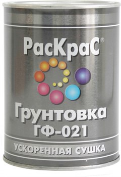 Грунт КВИЛ Раскрас ГФ-021 кр-коричневая 2,8кг - фото 81428