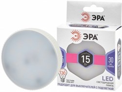 Лампа светодиодная ЭРА GX-15W-860-GX53 9058 Б0048021 - фото 81607