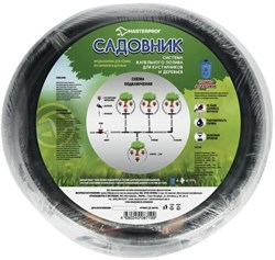 Система МАСТЕРПРОФ капельного полива Садовник (для кустарников и деревьев), MP-У ДС.060135 - фото 81644