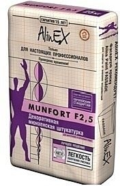 Штукатурка ALINEX декоративная MUNFORT F2,5: 25кг - фото 81722