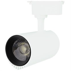 Светильник HAIGER LED ZX057 10W 4000K WH TRACK 174-15816 - фото 81934