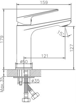 Смеситель HAIBA для раковины, графит HB10533-3 - фото 82095