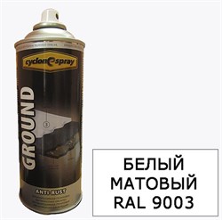 Грунтовка CYCLONE антикорризионная белая 400мл - фото 82330