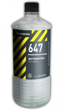 Растворитель-647 ОДУВАНЧИК 5л - фото 82341