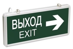Светильник ИЭК светодиодный аварийный ССА1004 ВЫХОД-EXIT 1,5ч LSSA0-1004-003-K03 - фото 82520