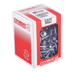 Саморезы СТРОЙБАТ кровельные оц.с буром 5,5х32 (250 шт) 2540323 - фото 82671