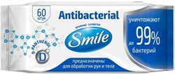 Салфетки влажные Смайл Antibacterial с Д-пантенолом 60шт 42112700 - фото 83026