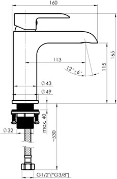 Смеситель RUBINETA Ultra-18(N) (BK) для раковины U80068N - фото 83258