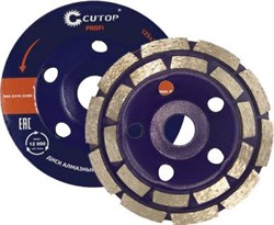 Диск FIT алмазный шлифовальный двойной сегмент CUTOP 125*5,0*8,0*22,2мм 63-12560 - фото 83467