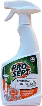 Средство Universal Anti-dust для чистки люстр 0,5л 004-05 - фото 83731