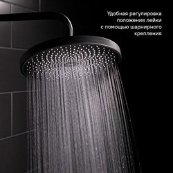 Насадка душевая IDDIS верхняя круглая черная SPA26BPi64 - фото 85286