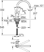 Смеситель GROHE DN 15 однорычажный для мойки 31554001 - фото 86227