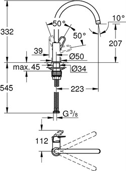 Смеситель GROHE Start Flow однорычажный для мойки 31555001 - фото 86286