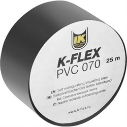 Лента K-FLEX 050-025 PVC AT 070 black (черная) - фото 86545