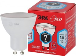 Лампа светодиодная ЭРА LED RL MR16-7W-840-GU10 R 0709 - фото 87366