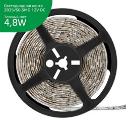 Лента GAUSS LED Elementary светодиодная 2835/60-SMD 4.8W 12V 5м DC зелёный IP20 355000605 - фото 87766