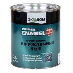 Грунт-эмаль по ржавчине РОГНЕДА Экодом 3 в 1 белая 2,5кг - фото 87987