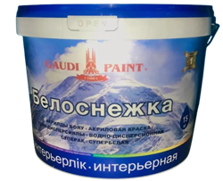 Краска водоэмульсионная Гауди Белоснежная 15кг - фото 90845