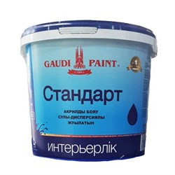 Краска водоэмульсионная Гауди Стандарт 7кг - фото 90960