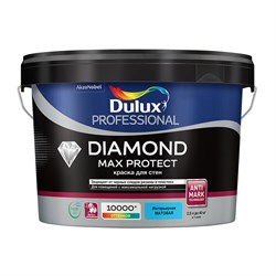Краска DULUX Professional Diamond Max Protect мат BW 2,5л 5834265 - фото 94436