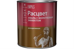 Эмаль РАСЦВЕТ алкидно-стирольная, с молотковым эффектом, золотистая 2,5кг - фото 94763
