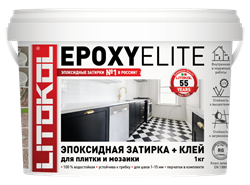 Смесь затирочная эпоксидная EPOXYELITE E.03 жемчужно-серый 1,0кг - фото 95881