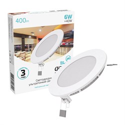 Светильник светодиодный Gauss встраиваемый ультратонкий круглый IP20 6W 4100K 1/20 939111206 - фото 95938
