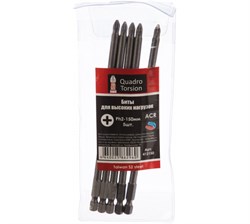 Бита HARDCORE Quadro Torsion 1/4 E6,3 Ph2-150мм (5 шт./кор.) 412150KZ - фото 95984