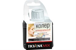 Колер МИХ 80ml черный - фото 96528