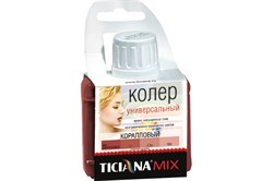 Колер МИХ 80ml коралловый - фото 96532
