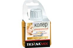 Колер МИХ 80ml песочный - фото 96536