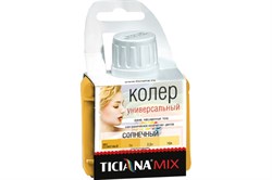 Колер МИХ 80ml солнечный - фото 96540