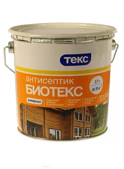Антисептик Биотекс Классик УНИВЕРСАЛ бесцветный 2,7л - фото 96563