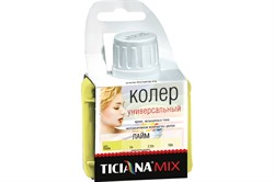 Колер МИХ 80ml лайм - фото 96666