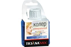 Колер МИХ 80ml серо-голубой - фото 96668