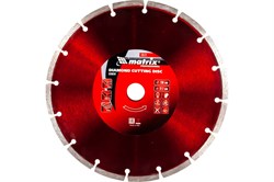 Диск MATRIX PREMIUM алмазный отрезной сегментный, 230*22,2мм, сухая резка 73177 - фото 97003