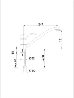 Смеситель RUBINETA P-20 Medic для кухни P00005 - фото 9920