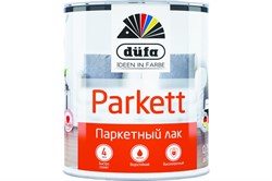 Лак PARQUET паркетный, алкидный, глянцевый 0,75л - фото 99796