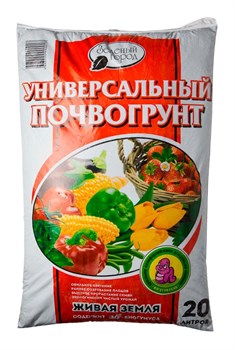 Грунт Живая земля на основе биогумуса Универсальный 20л - фото 99820