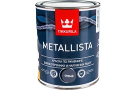 Краска по ржавчине METALLISTA молотковая коричневая глянцевая 0,9л