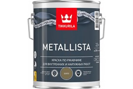 Краска по ржавчине METALLISTA золотистая глянцевая 2,5л 700011708