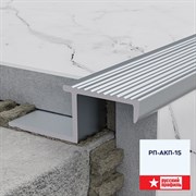 Профиль РП-АКП-15 2,5м алюминий