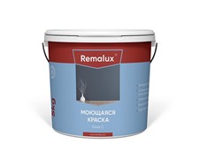 Краска водоэмульсионная моющая База С REMALUX 5кг