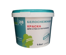 Краска РАДУГА-28 водоэмульсионная для потолков и стен (10л-14кг) Белоснежная