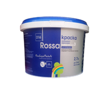 Краска РАДУГА ROSSA акриловая для отделки интерьеров (2,7л)